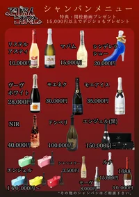 投稿：2025-09-11 14:54:47