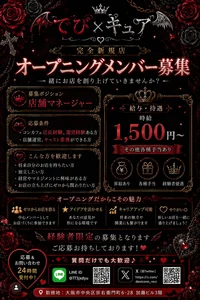 投稿：2026年7月29日 18:37