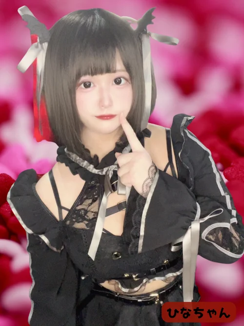 イチオシの衣装