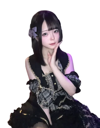 るん