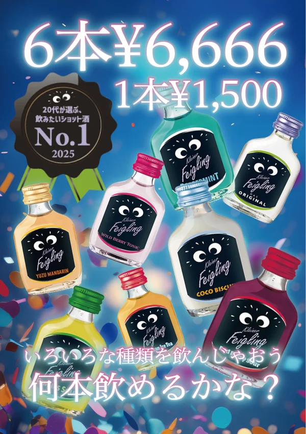 オススメメニュー画像2