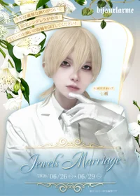 Jewel Marriage💍