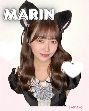 まりん