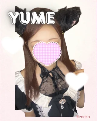 キャストイメージ