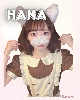 キャストイメージ