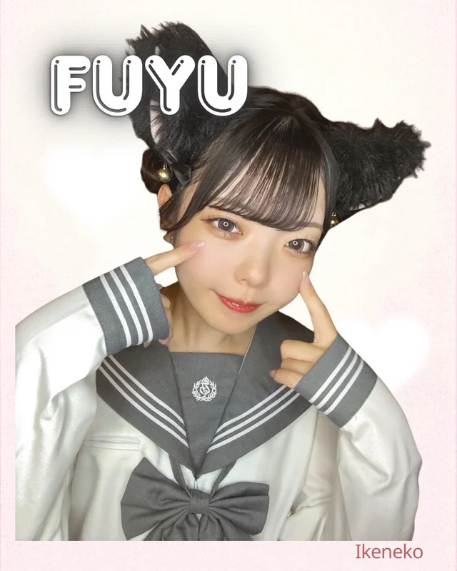 ふゆさんの画像1枚目