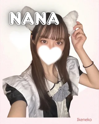 キャストイメージ