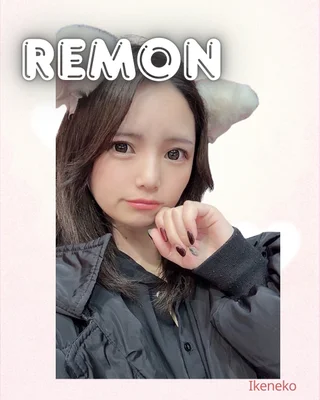 れもんさんの画像