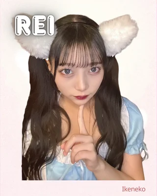 れいさんの画像