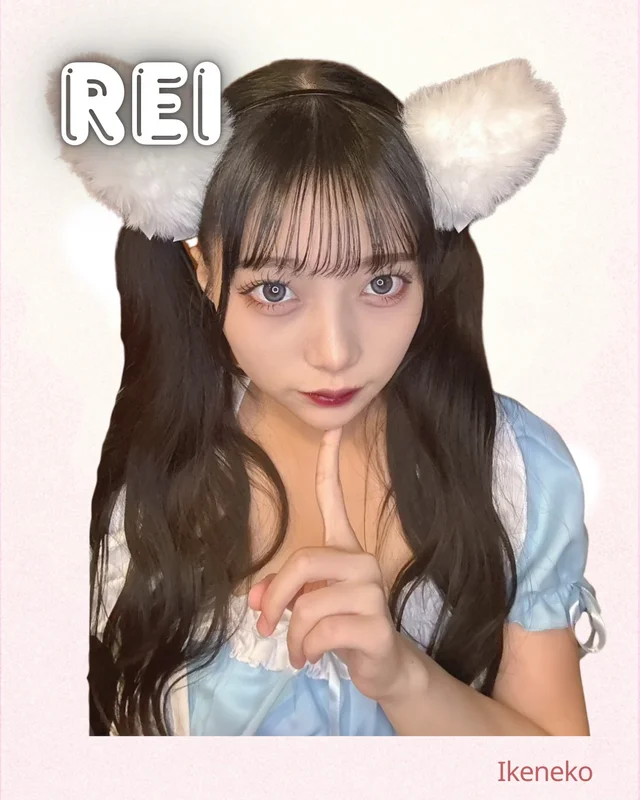 れいさんの画像1枚目