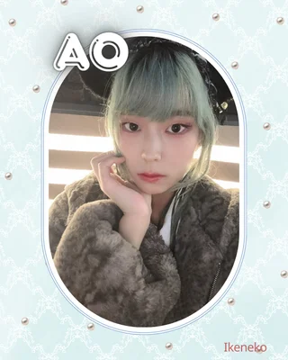 あおさんの画像