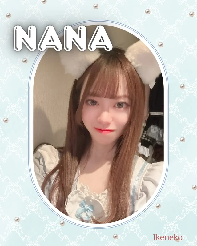 ななさんの画像1枚目