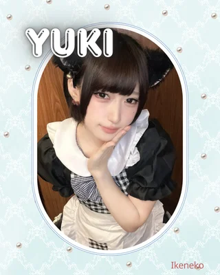 ゆきさんの写真