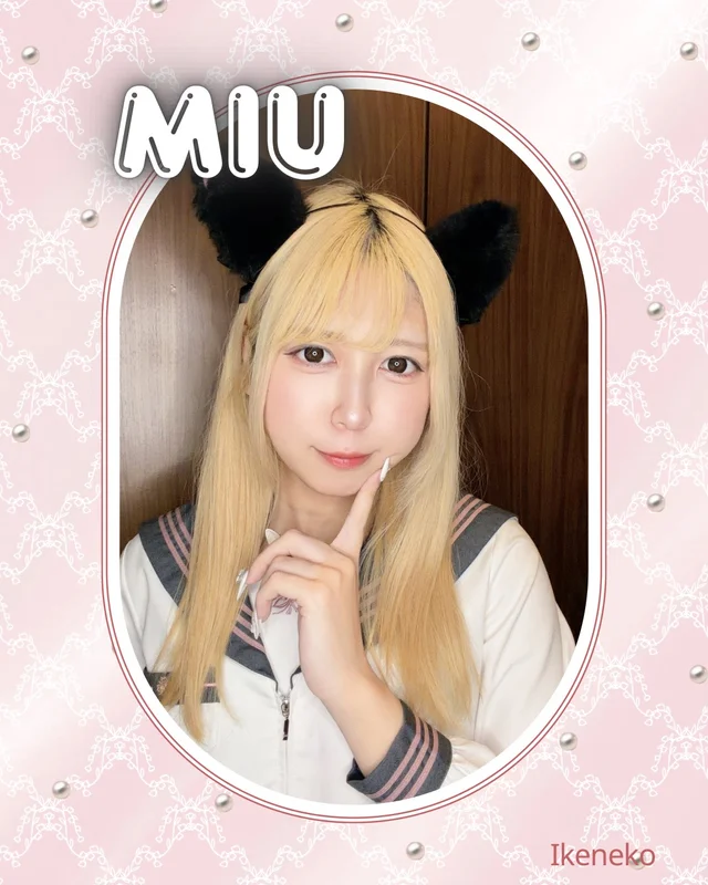 みうさんの画像1枚目