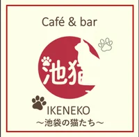 🐈‍⬛《 私服DAY 2日目。良い距離感。 》🐾