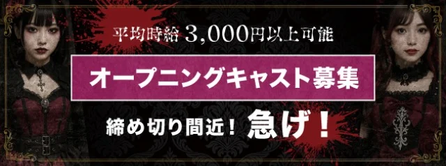 Follebit（フォルビット）のイメージ
