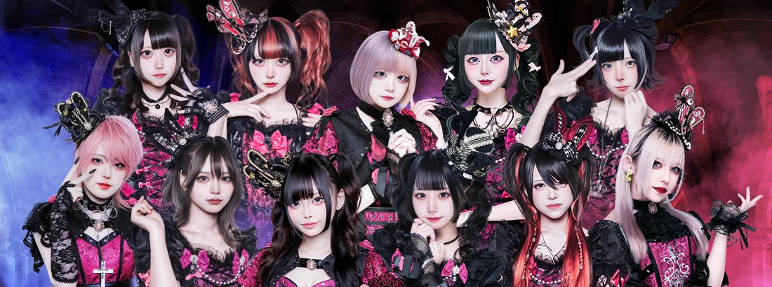 Follebit(フォルビット)