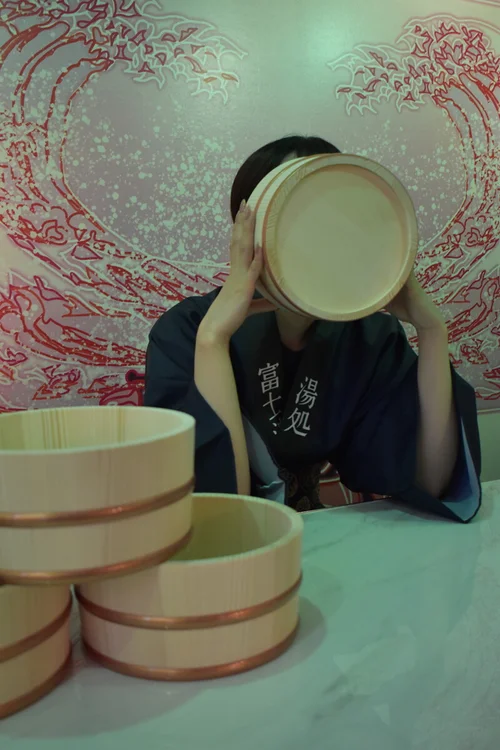 富士波