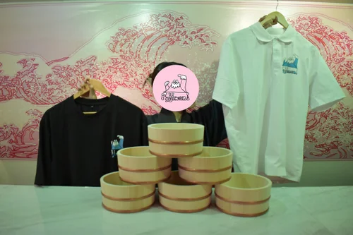 富士波