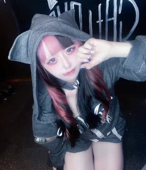 ゆね