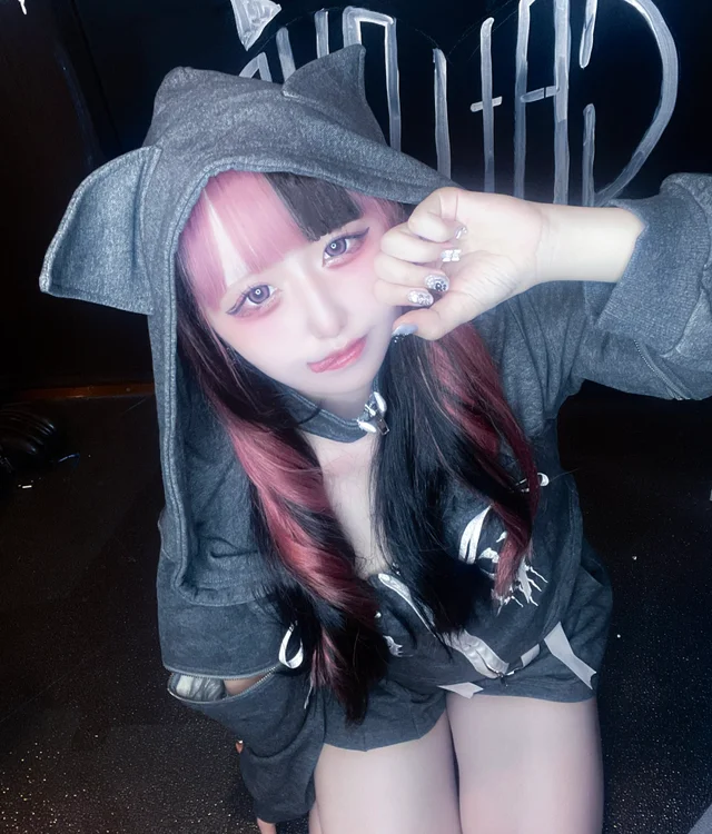 ゆね