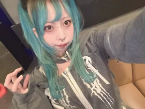 ゲン