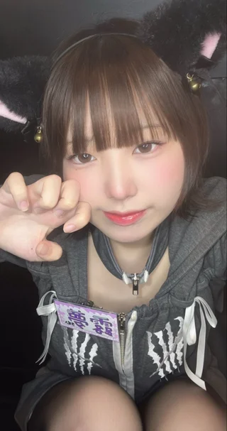 露夢さんの写真