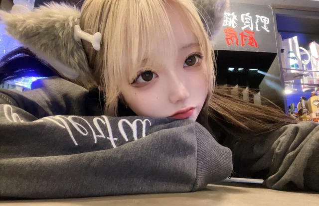 ににさんの画像2枚目