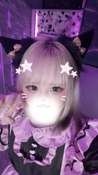 るる