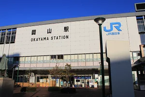 【岡山駅から徒歩5分】
