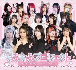 コンカフェグループからの新店舗