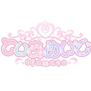 自分でシフトが決めれます