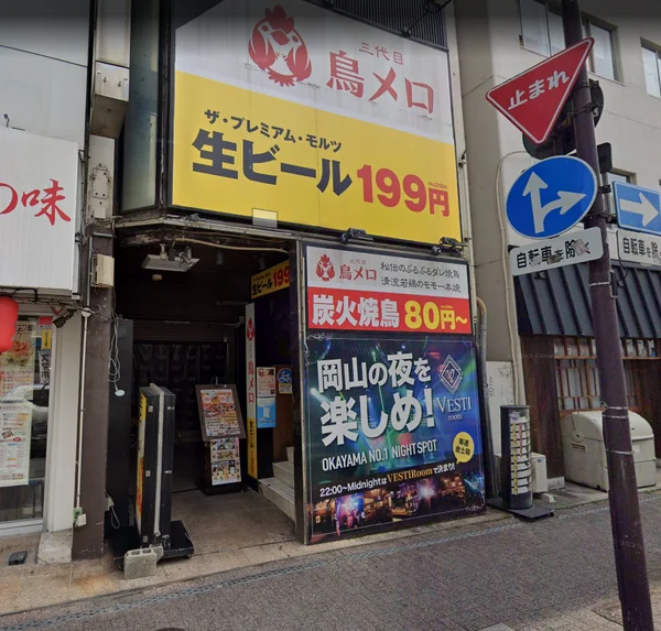 お店の入り口
