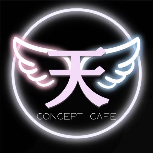 天長さんの画像1枚目