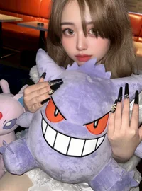 投稿：2025-11-23 13:46:45