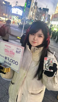 投稿：2026年2月4日 17:30