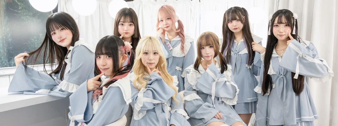 天国のカフェ cafe in blue heavenのイメージ