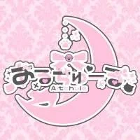 あるちゅーる