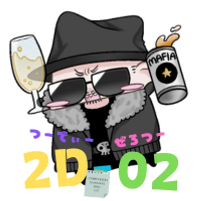 スタッフ大募集！名古屋の髪色・ネイル不問！お勧めコンカフェのバイトなら当店で決まり！