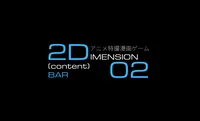 2D-02