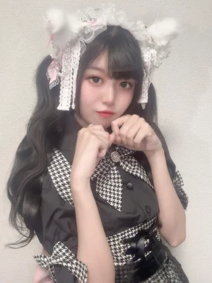 はるな