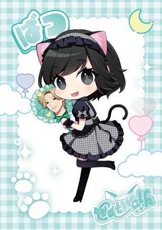 ばつさんの写真