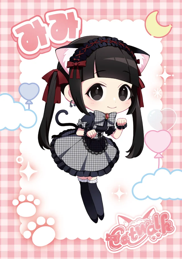 みみさんの画像2枚目