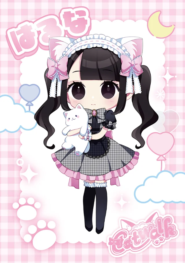 はるなさんの画像2枚目