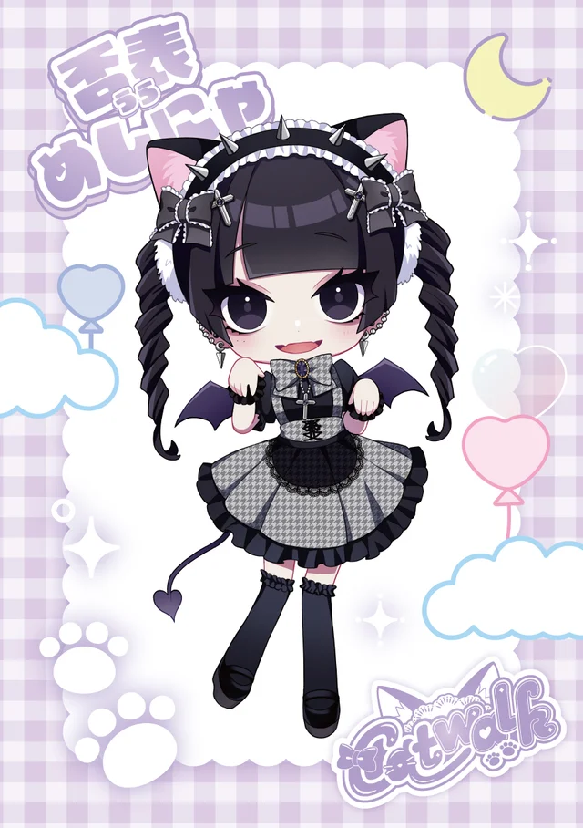 めしにゃさんの画像2枚目