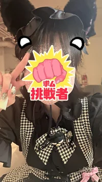 投稿：2026-02-01 15:35:38