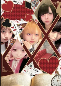 ZEROから始まる彼女