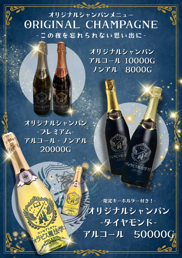 オススメメニュー画像3