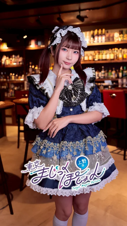 イチオシの衣装