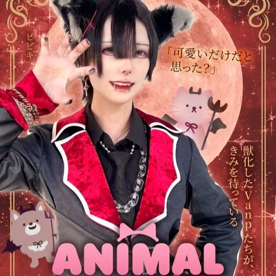こだわりイメージ